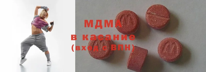 MDMA crystal  hydra ССЫЛКА  Юрьевец 